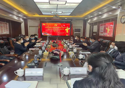 駐金控集團(tuán)紀(jì)檢監(jiān)察組組長(zhǎng)楊勇到 基層黨建聯(lián)系點(diǎn)開(kāi)展調(diào)研和廉政談話