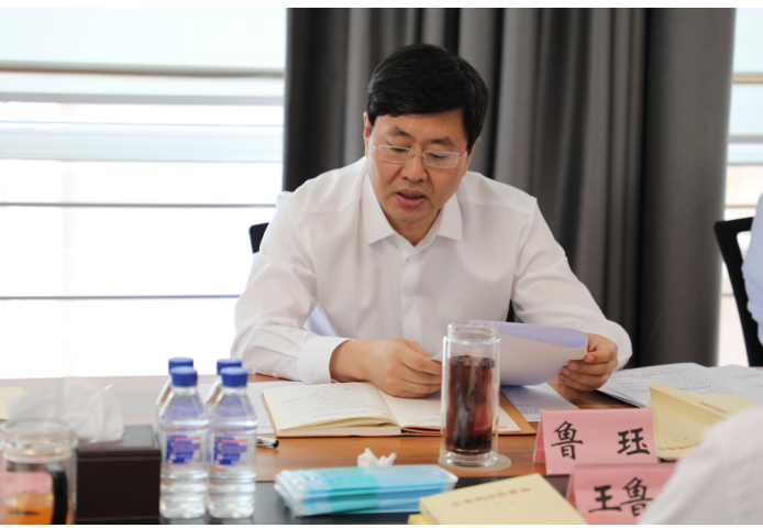 金控集團召開主題教育領導小組會議 暨黨委書記辦公會專題研究部署主題教育相關工作