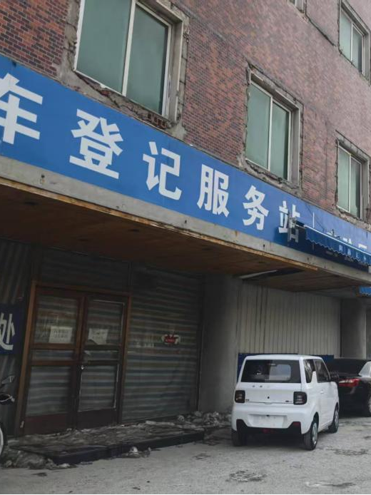 沈陽(yáng)迎賓路檢車線