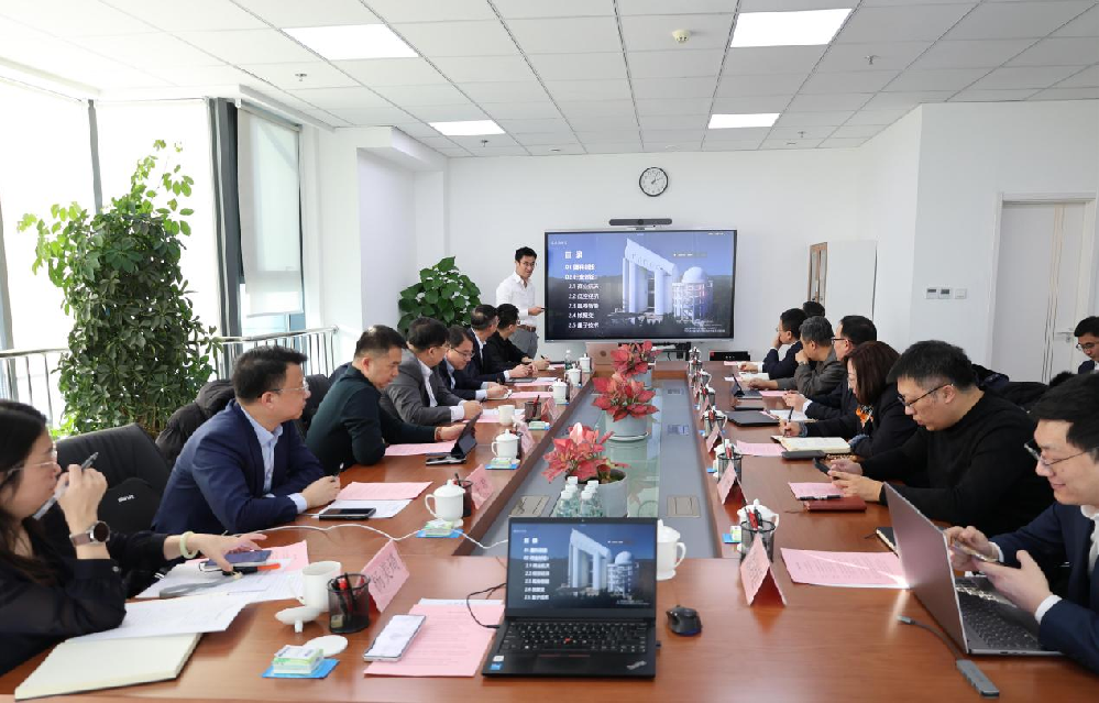 “創投賦能新質生產力 共筑遼寧振興新引擎” 遼寧創投之家沙龍活動成功舉辦