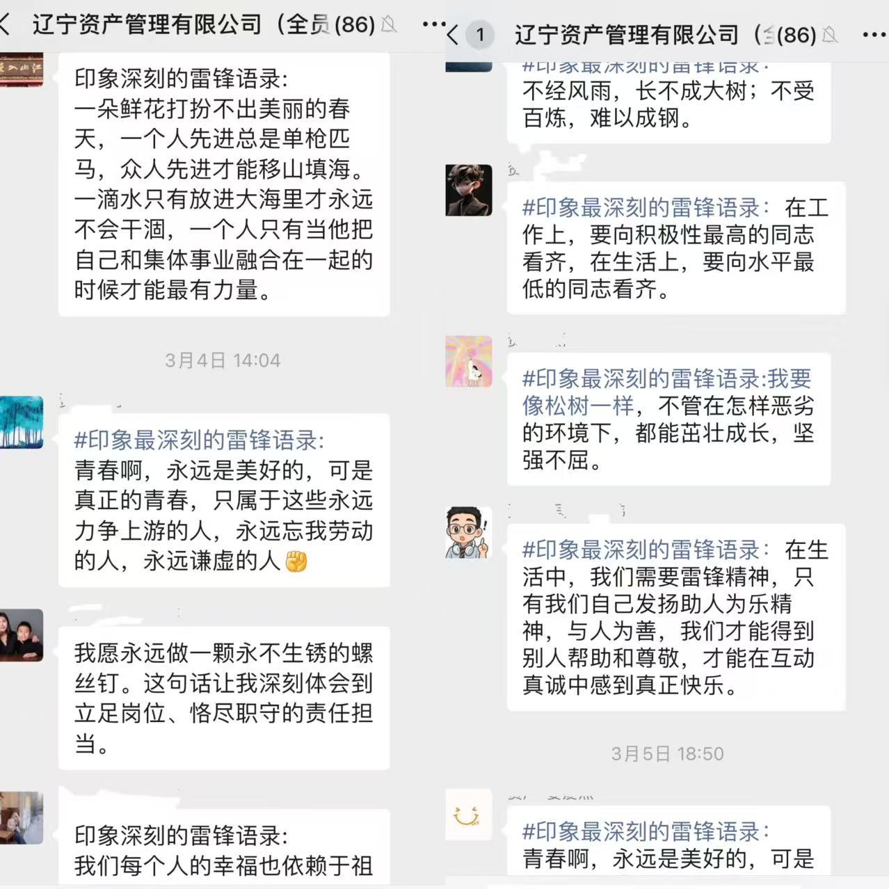 圖片10.png